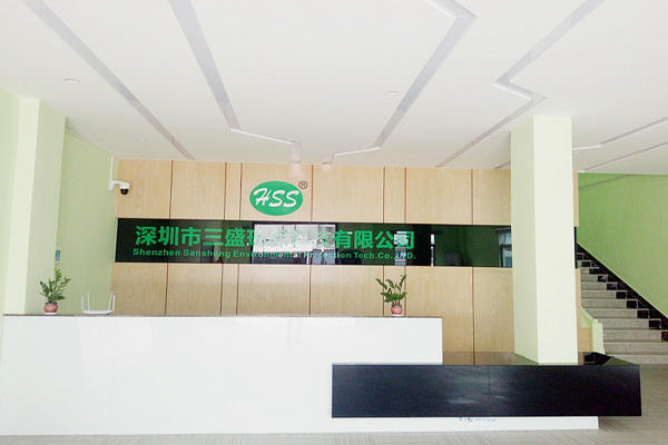 三盛環(huán)?？萍颊衅笉徫? /><br />
</span> 
</p>
<p style=