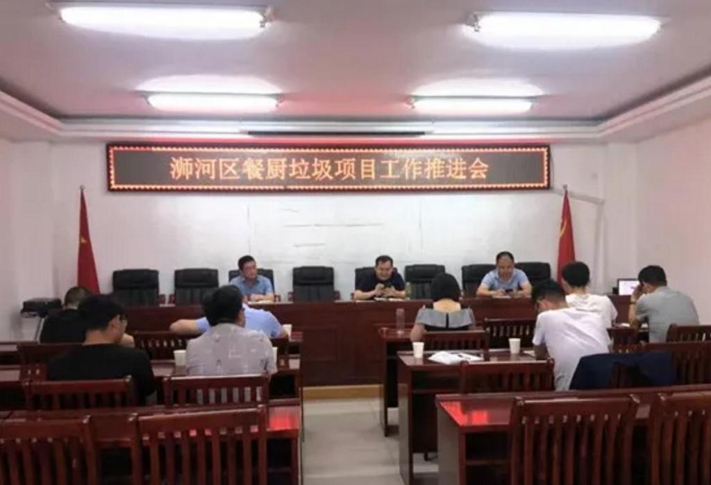 三盛環(huán)保2021上半年成果喜人，接連中標(biāo)備受市場(chǎng)關(guān)注!